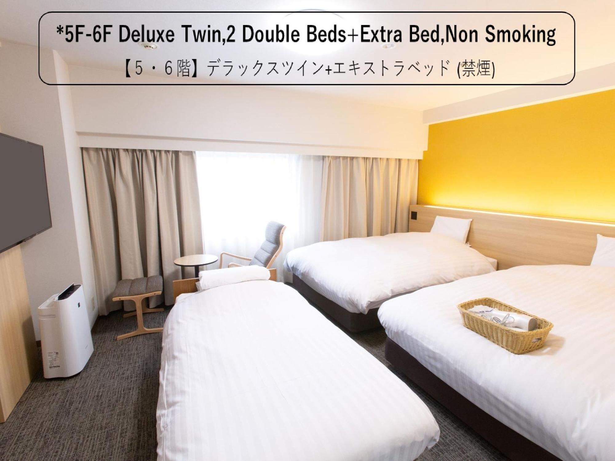 Toyama Chitetsu Hotel المظهر الخارجي الصورة