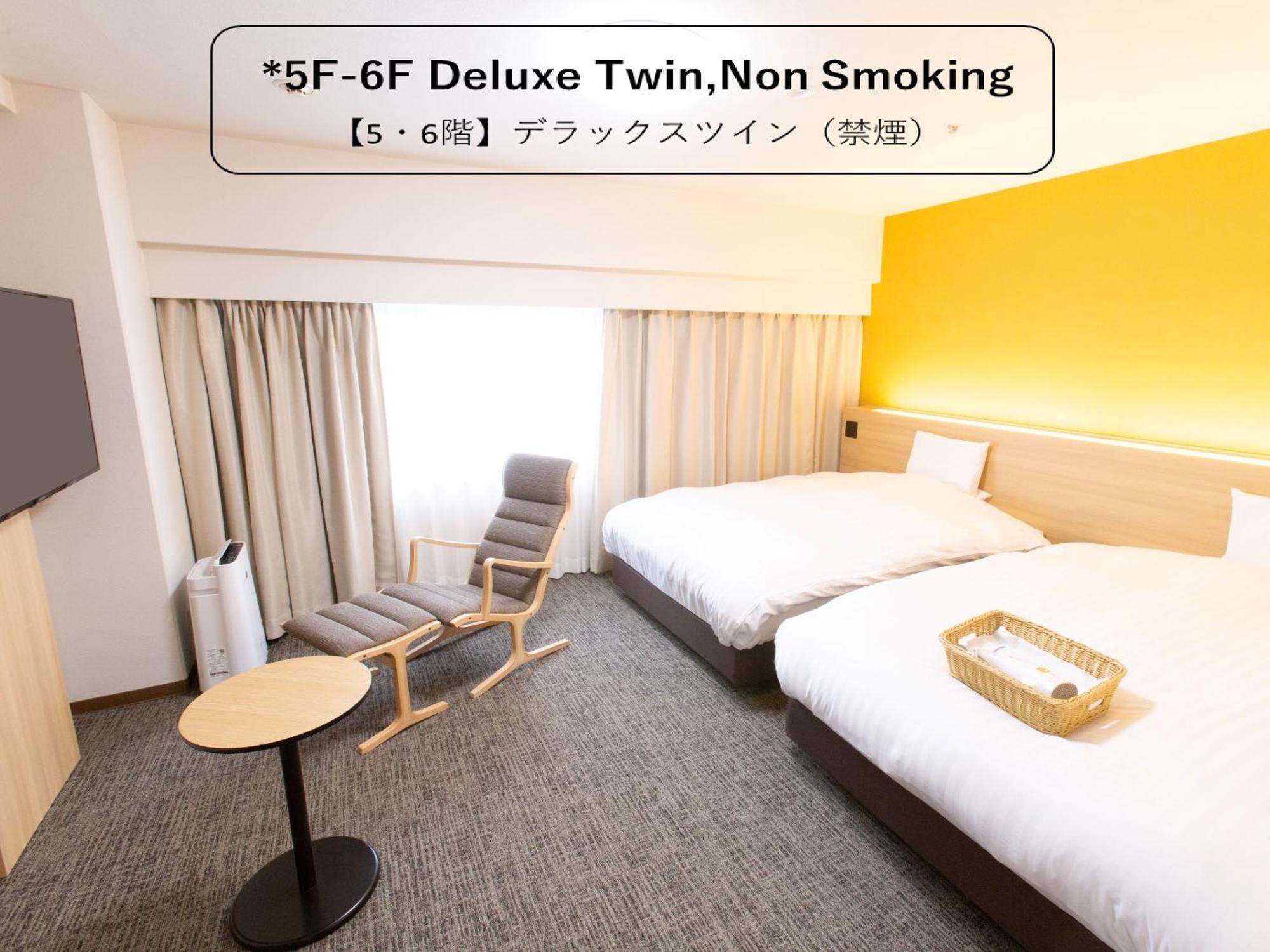Toyama Chitetsu Hotel المظهر الخارجي الصورة