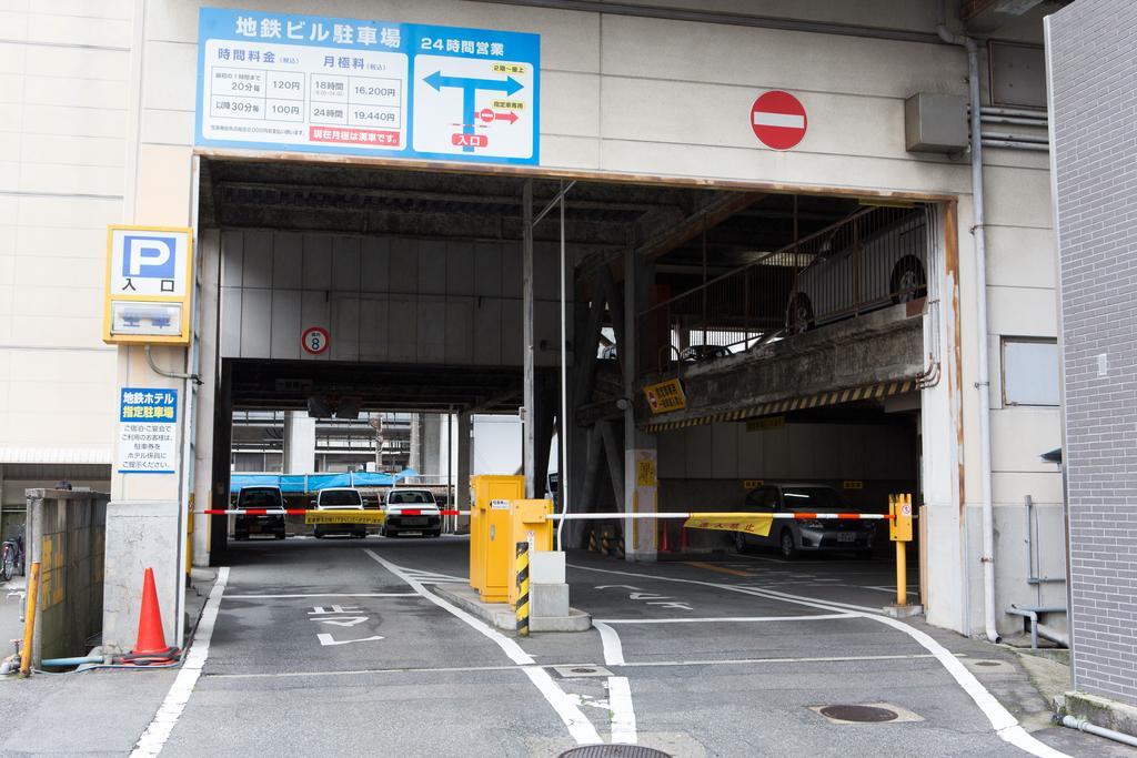 Toyama Chitetsu Hotel المظهر الخارجي الصورة